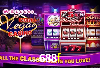 Seasonal Promotions 688f