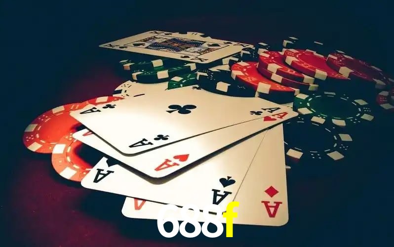 688f visual 2